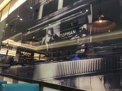 -香港新曜记茶餐厅(万泰城店)