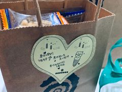 -很久以前羊肉串(昌里路三钢里店)