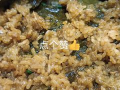 -孙府大院(步行街店)