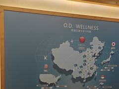 -鸥迪足道(湖南示范店)