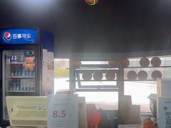 -洛克公园·篮球(雨花客厅店)