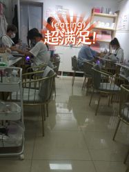 -尤米一站式美甲美睫