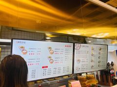 -百年尹氏汤包(湖南路狮子桥店)