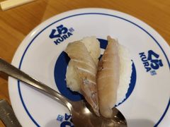 -KURA寿司(博多中洲店)