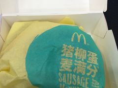 -麦当劳(七宝乐购店)