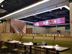 -阿毛饭店首店·宁波老字号(文化广场店)