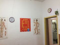 -赵氏盲人按摩(武林门店)