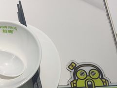 -蛙喔牛蛙(淮安吾悦店)