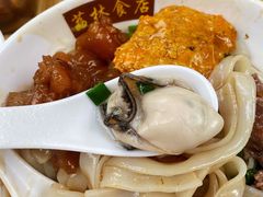 生蚝-荔林食店(西华路店)