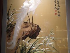 -湖南湘绣博物馆