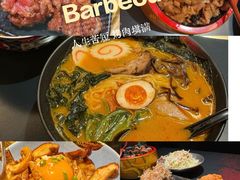 -無二炙坊·和牛烧肉(大钟寺1733店)