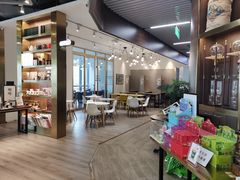 -TeaTimes(凤凰书城店)