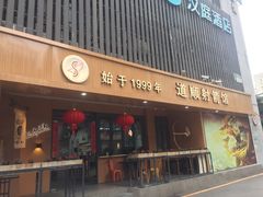 -道顺射箭·团建·骑射(张杨路店)