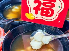 -邓莽子老火锅(中兴路总店)