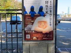 -辰熙ACX星海艺术中心