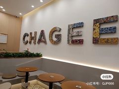 -霸王茶姬(南强街店)