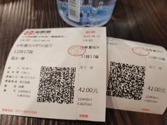 -大光明丽星VIP影城(昌里路杜比全景声店)