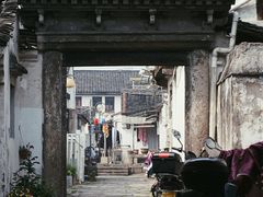 -绍兴书圣故里景区