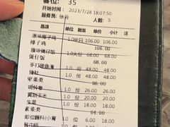 -大头椰·海南椰子鸡火锅(思明万象城店)