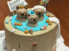 -橙呦·私人定制生日蛋糕