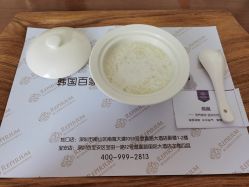 -爱贝蕊恩韩式月子会所(宝安店)