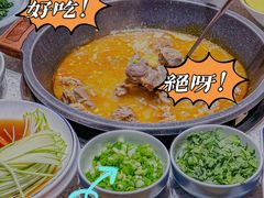 -羊瑞堂·横山炖羊肉·陕菜(未央路旗舰店)