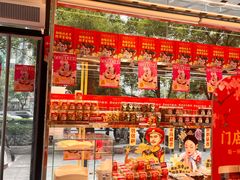 -味多美蛋糕(朝阳门华普店)