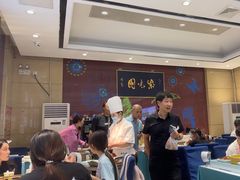 -紫光园(燕郊总店)