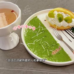 -东方爱堡国际月子会所·产后康复(兴化店)