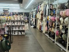 -利津路小商品批发市场