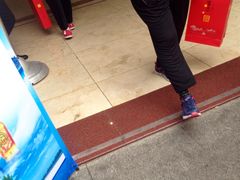 -东江海鲜酒家(艺都分店)