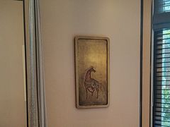 -苏浙汇(肇嘉浜路总店)