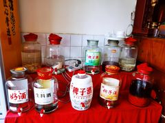 -温江公平红烧兔(总店)