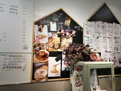 -小豆海棠(嘉兴路店)