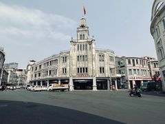 -厦门海港英迪格酒店(中山路店)