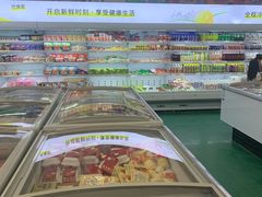 -三小优购进口商品折扣仓(城阳总店)