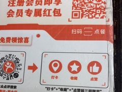 -老表记广西宵夜螺蛳鸭脚煲(西大店)