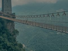 -九皇山景区