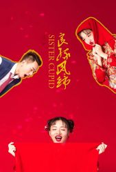 -韩国色色婚纱摄影(好评优选店)