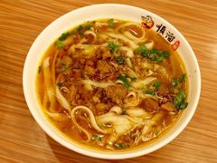 -顺溜·手工刀削面·黑金店(铜锣湾店)