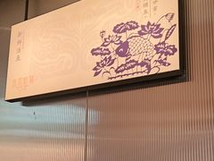 -鱼你相聚·河鲜馆(袁家岭店)