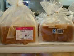 -皇家美孚·蛋糕外送(东部佳世客店)