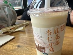 -长春堂顺时而饮(前门店)