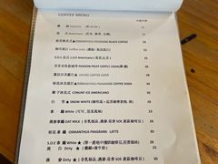 菜单-251#coffee roasters(沿河东路店)
