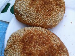 烧饼-清真·鸦儿李记·小馆(后海店)