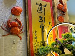 -龙海鲜螃蟹王(宏茂桥店)