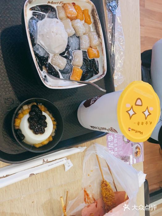鲜芋仙(华创店)图片