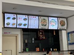 -温州海鲜面(万业工业园店)