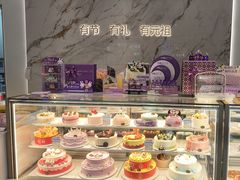 -GANSO元祖食品(莘潭店)