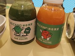 -米仓食堂(皇庭广场店)